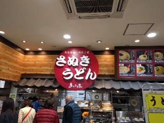 20170331163337293.jpg
